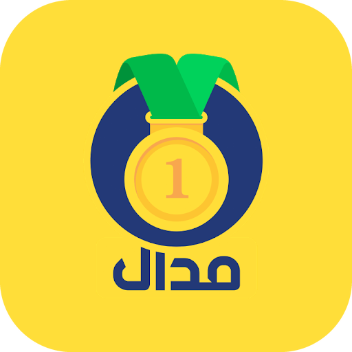 مدال