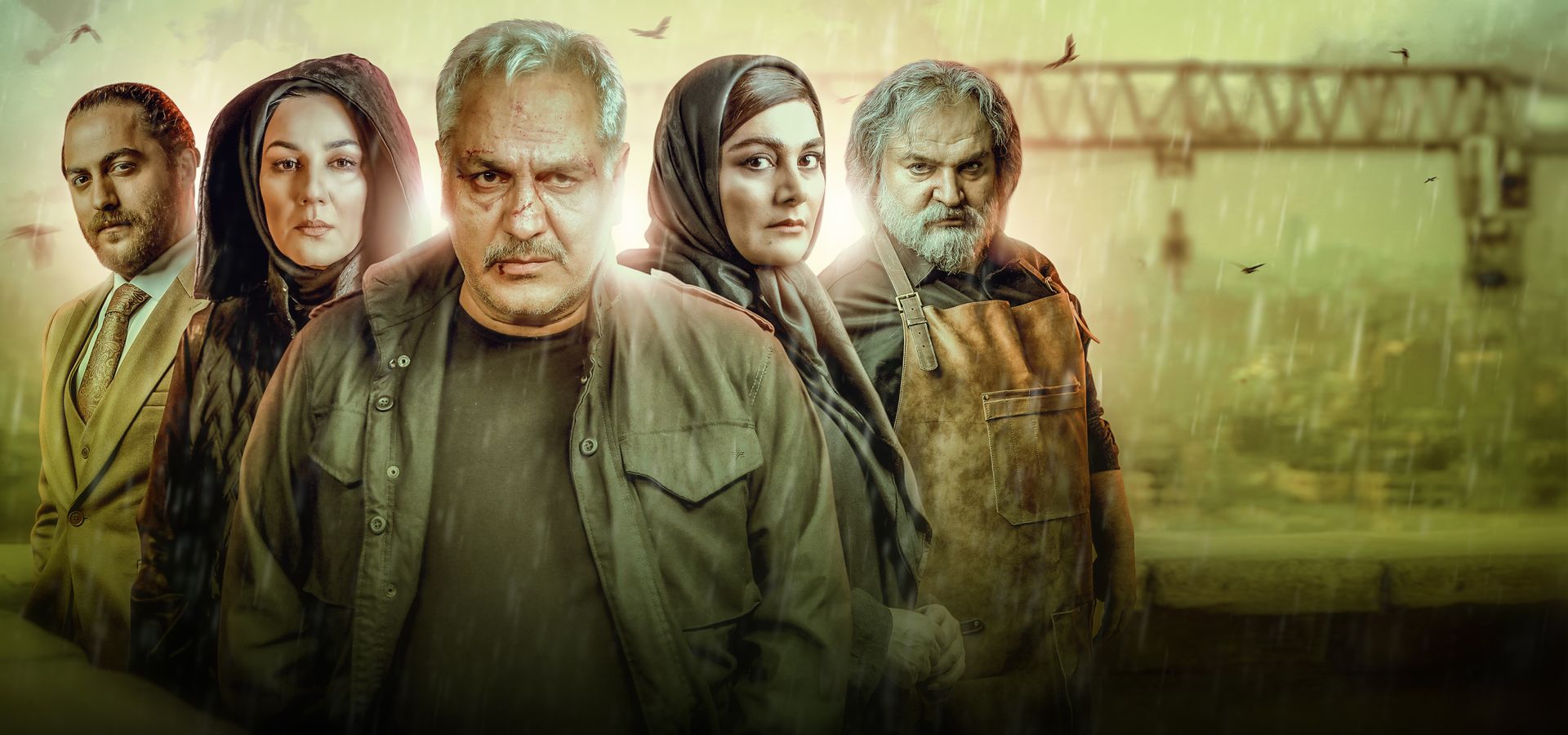 انتقام‌جویان